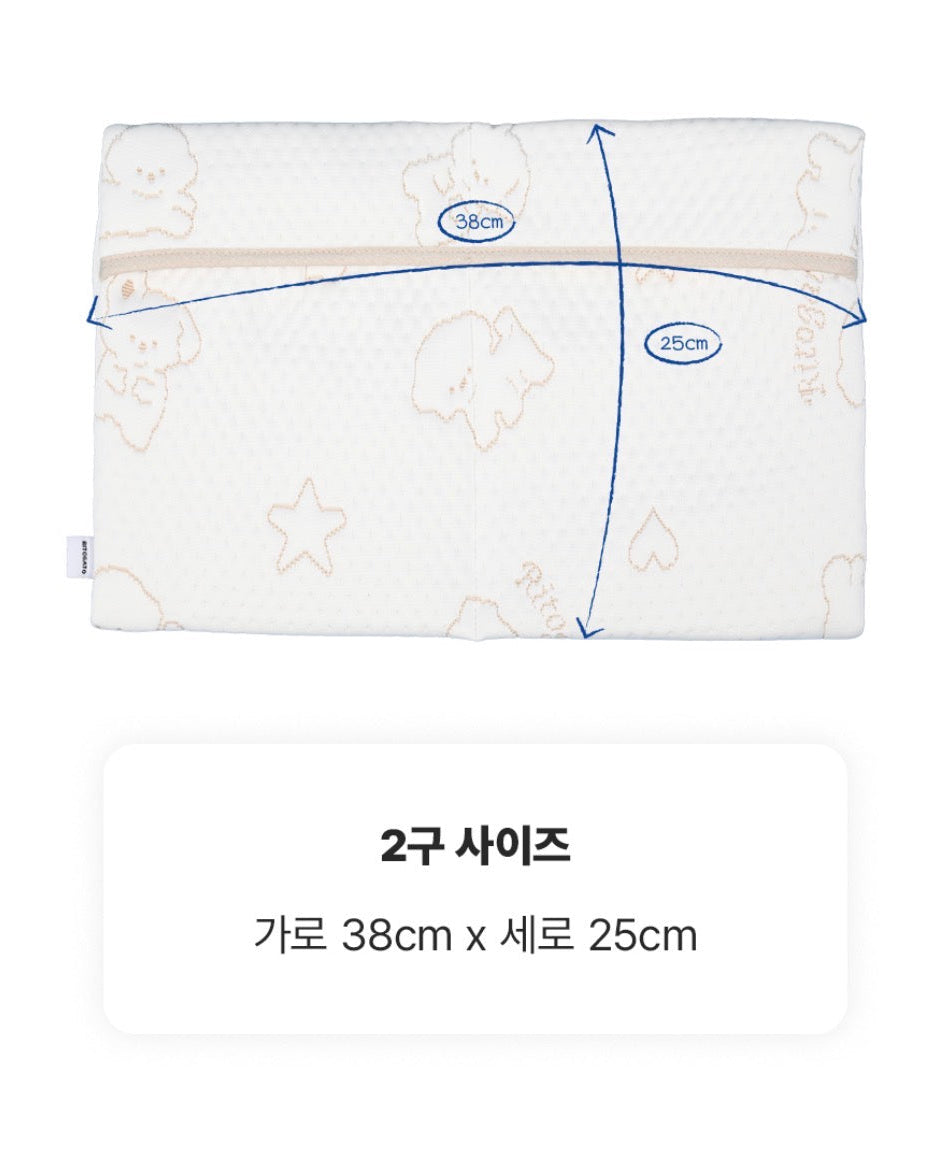Ritogato Duraron Anti-Bacterial Cooling Pouch