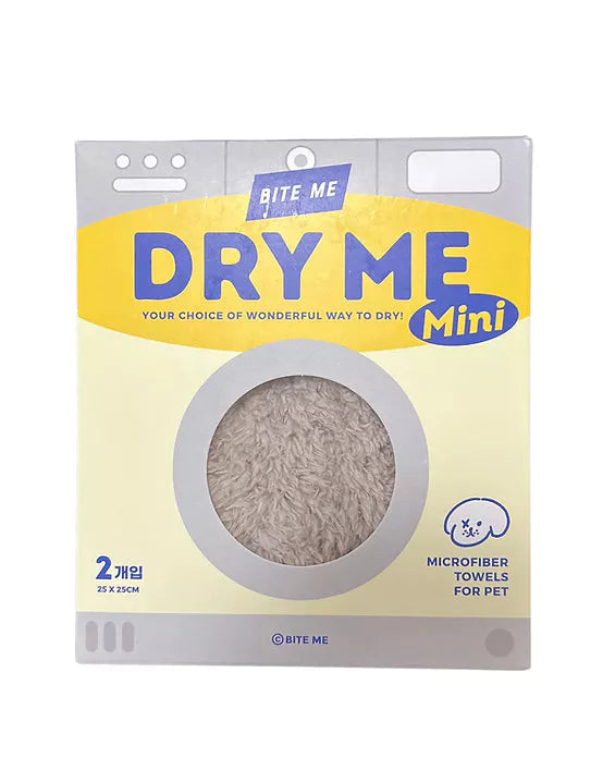 BiteMe Microfibre Dry Me Mini Towel (set of 2)