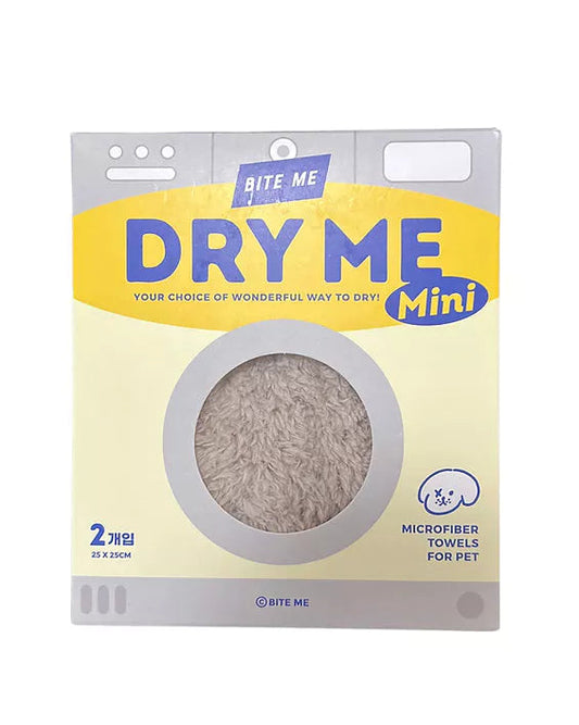 BiteMe Microfibre Dry Me Mini Towel (set of 2)